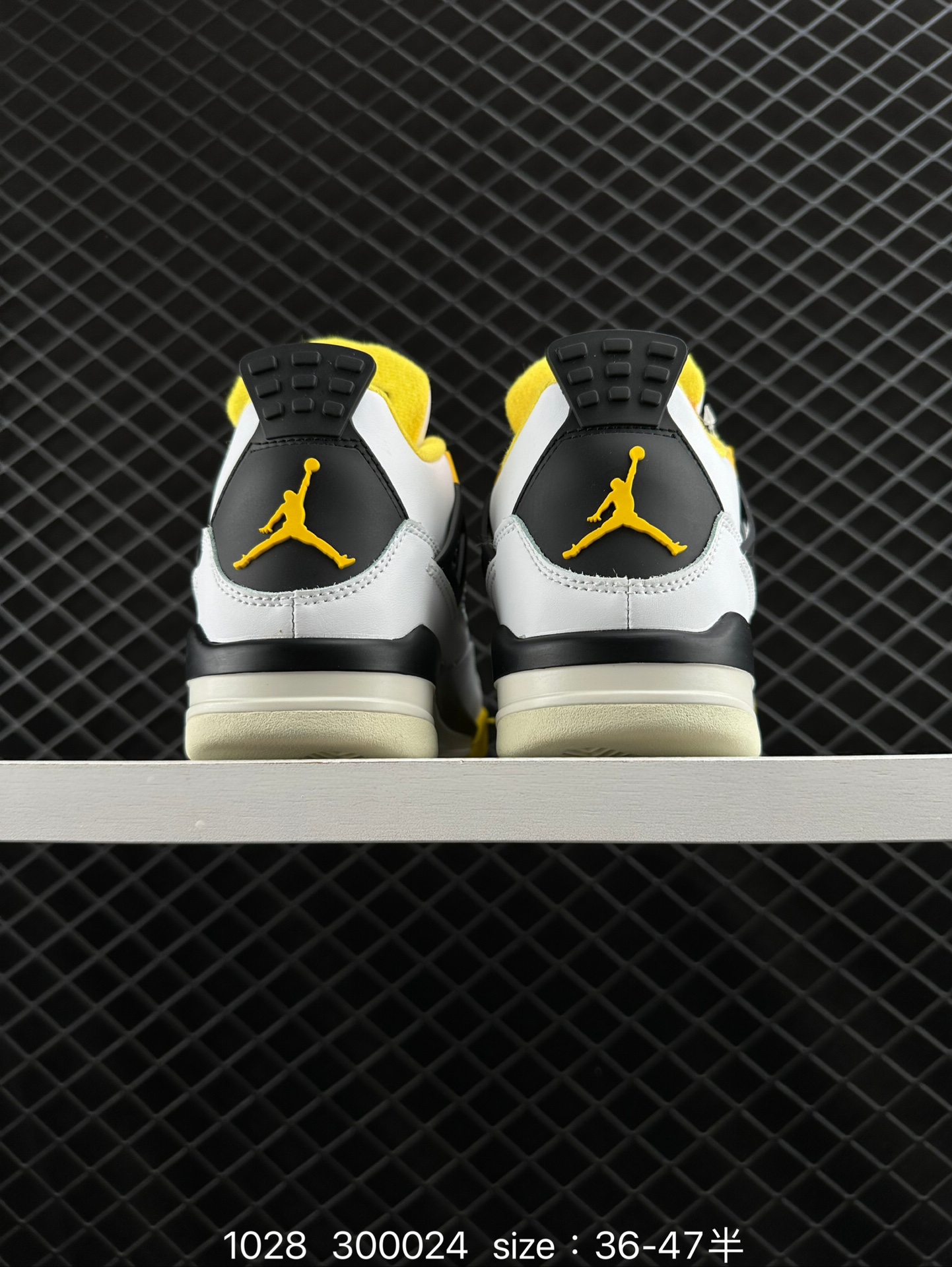 Nike Air Jordan 4 Retro